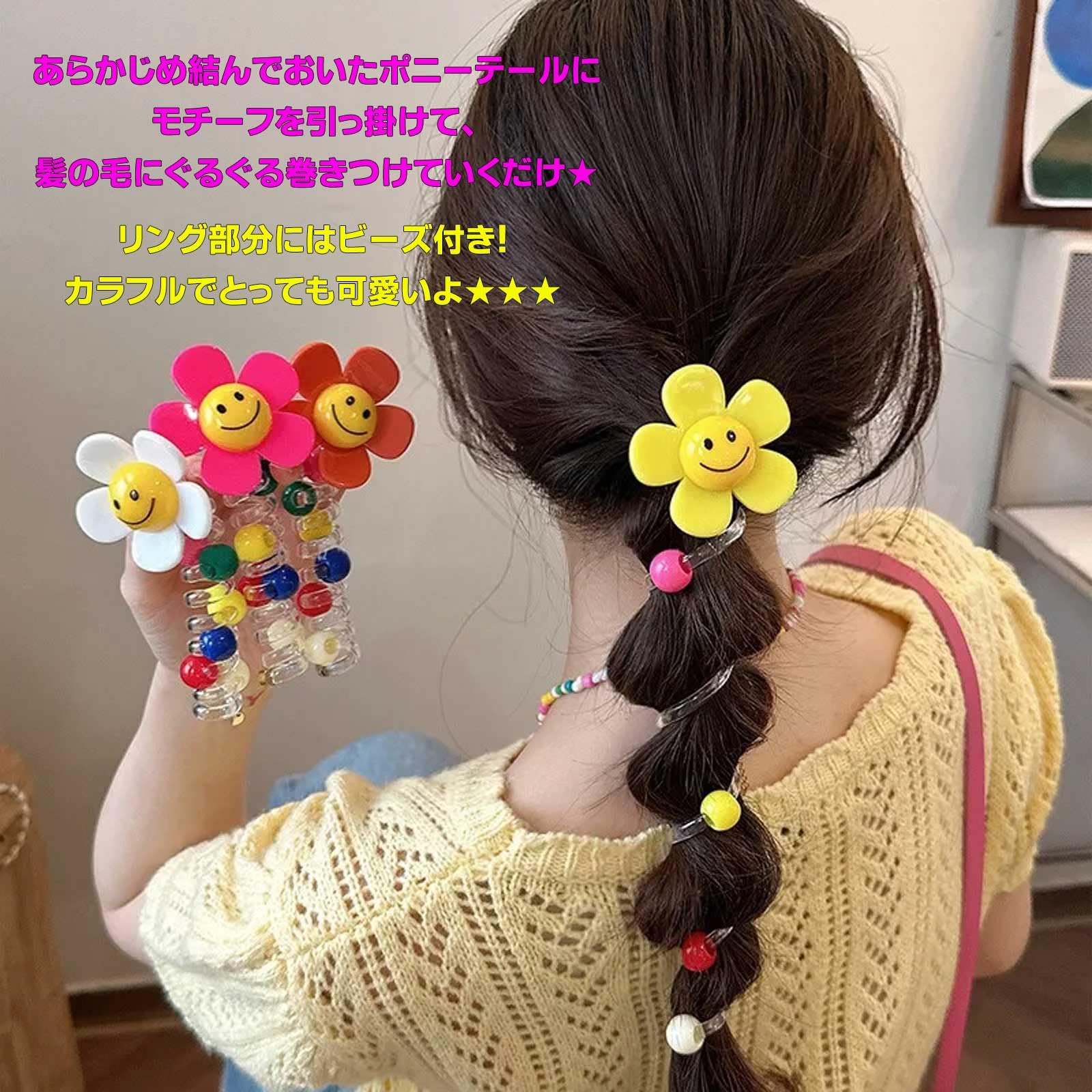 年中行事　ヘアアクセサリー Amazon | ヘアアクセサリー【スマイルフラワー アレンジヘアリング